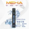 MEHA-XBAR-拋棄式-7000口小黑條-13.webp 【MEHA XBAR 魅嗨】小黑條7000口拋棄式小煙|3%丁鹽強勁擊喉|台灣現貨免運