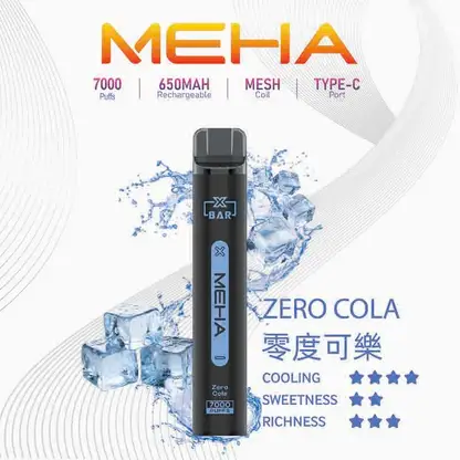 MEHA-XBAR-拋棄式-7000口小黑條-13.webp 【MEHA XBAR 魅嗨】小黑條7000口拋棄式小煙|3%丁鹽強勁擊喉|台灣現貨免運