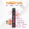 MEHA-XBAR-拋棄式-7000口小黑條-14.webp 【MEHA XBAR 魅嗨】小黑條7000口拋棄式小煙|3%丁鹽強勁擊喉|台灣現貨免運