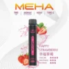 MEHA-XBAR-拋棄式-7000口小黑條-6.webp 【MEHA XBAR 魅嗨】小黑條7000口拋棄式小煙|3%丁鹽強勁擊喉|台灣現貨免運