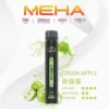 MEHA-XBAR-拋棄式-7000口小黑條-8.webp 【MEHA XBAR 魅嗨】小黑條7000口拋棄式小煙|3%丁鹽強勁擊喉|台灣現貨免運
