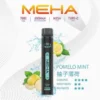 MEHA-XBAR-拋棄式-7000口小黑條-9.webp 【MEHA XBAR 魅嗨】小黑條7000口拋棄式小煙|3%丁鹽強勁擊喉|台灣現貨免運