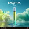MEHA-魅嗨-一代主機星耀版-1.webp 【MEHA魅嗨】星耀一代主機|三檔功率450mAh|台灣現貨秒發