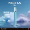 MEHA-魅嗨-一代主機星耀版-4.webp 【MEHA魅嗨】星耀一代主機|三檔功率450mAh|台灣現貨秒發