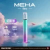 MEHA-魅嗨-一代主機星耀版-6.webp 【MEHA魅嗨】星耀一代主機|三檔功率450mAh|台灣現貨秒發