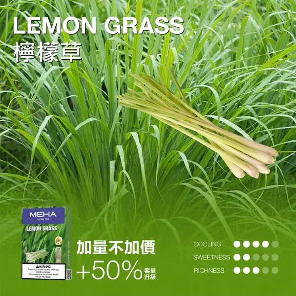 【魅嗨 MEHA】新一代通用煙彈 3ml｜爆汁果香極致擊喉感｜台灣現貨 快速出貨
