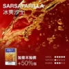 【魅嗨 MEHA】新一代通用煙彈 3ml｜爆汁果香極致擊喉感｜台灣現貨 快速出貨