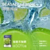 【魅嗨 MEHA】新一代通用煙彈 3ml｜爆汁果香極致擊喉感｜台灣現貨 快速出貨