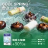 【魅嗨 MEHA】新一代通用煙彈 3ml｜爆汁果香極致擊喉感｜台灣現貨 快速出貨