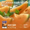 【魅嗨 MEHA】新一代通用煙彈 3ml｜爆汁果香極致擊喉感｜台灣現貨 快速出貨