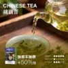 【魅嗨 MEHA】新一代通用煙彈 3ml｜爆汁果香極致擊喉感｜台灣現貨 快速出貨