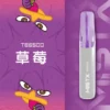 【Mist X鴨嘴獸】6500口一次性小煙｜超萌療癒系外型｜台灣現貨秒發