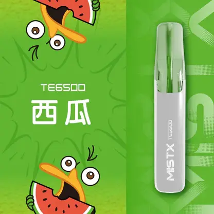 【Mist X鴨嘴獸】6500口一次性小煙｜超萌療癒系外型｜台灣現貨秒發