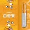【Mist X鴨嘴獸】6500口一次性小煙｜超萌療癒系外型｜台灣現貨秒發