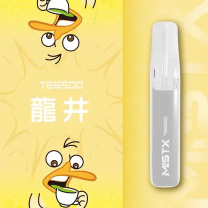 【Mist X鴨嘴獸】6500口一次性小煙｜超萌療癒系外型｜台灣現貨秒發