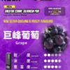 【加100贈主機】【RELX悅刻】Creator積木｜22000口彩屏調壓｜台灣現貨秒發