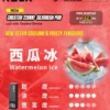 【加100贈主機】【RELX悅刻】Creator積木｜22000口彩屏調壓｜台灣現貨秒發