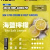 【加100贈主機】【RELX悅刻】Creator積木｜22000口彩屏調壓｜台灣現貨秒發