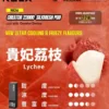 【加100贈主機】【RELX悅刻】Creator積木｜22000口彩屏調壓｜台灣現貨秒發