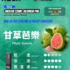 【加100贈主機】【RELX悅刻】Creator積木｜22000口彩屏調壓｜台灣現貨秒發