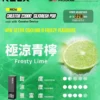 【加100贈主機】【RELX悅刻】Creator積木｜22000口彩屏調壓｜台灣現貨秒發