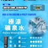 【加100贈主機】【RELX悅刻】Creator積木｜22000口彩屏調壓｜台灣現貨秒發