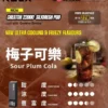 【加100贈主機】【RELX悅刻】Creator積木｜22000口彩屏調壓｜台灣現貨秒發