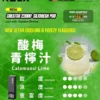 【加100贈主機】【RELX悅刻】Creator積木｜22000口彩屏調壓｜台灣現貨秒發