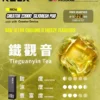 【加100贈主機】【RELX悅刻】Creator積木｜22000口彩屏調壓｜台灣現貨秒發