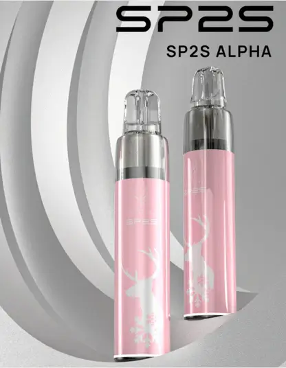 SP2S-ALPHA-聖誕限定主機【僅適配SP2-MAX-煙彈】-1.webp 【SP2S MAX ALPHA】聖誕限定專用主機|紅金雪花奢華塗裝|台灣現貨秒發免運