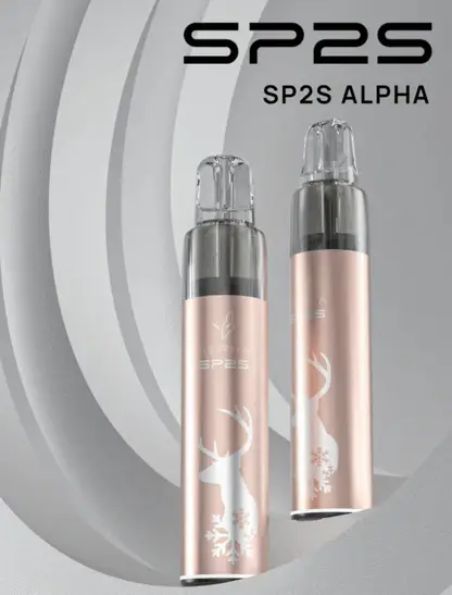 SP2S-ALPHA-聖誕限定主機【僅適配SP2-MAX-煙彈】-2.webp 【SP2S MAX ALPHA】聖誕限定專用主機|紅金雪花奢華塗裝|台灣現貨秒發免運