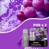 【滿5盒贈MAX主機】【SP2S思博瑞】MAX專用煙彈｜2.0ml三顆裝穩定輸出｜台灣現貨