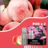 【滿5盒贈MAX主機】【SP2S思博瑞】MAX專用煙彈｜2.0ml三顆裝穩定輸出｜台灣現貨