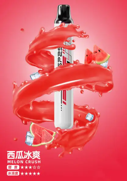 SP2S-拋棄式一次性5000口【免充電款】-3.webp 【SP2S】5000口|3%丁鹽冰感順滑擊喉|台灣現貨免運秒發不用等