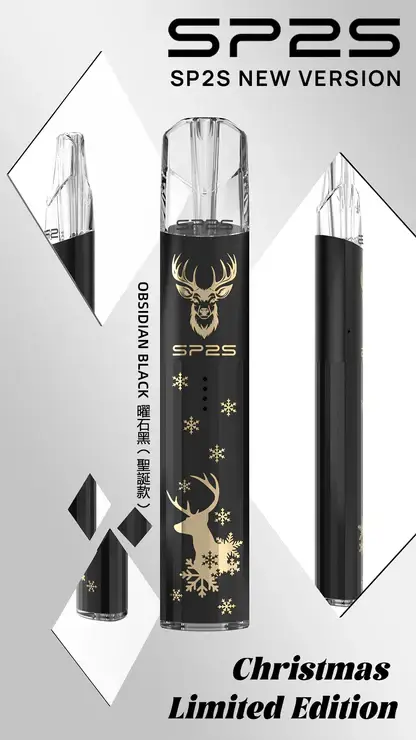 SP2S-聖誕系列主機【鈦系列】.webp 【SP2S】鈦金屬一代通用主機|聖誕限定璀璨七彩LED燈效|台灣現貨免運