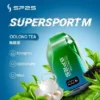 【SP2S】歐洲版12000口拋棄式電子煙｜10ml澎湃油量500mAh續航｜台灣現貨
