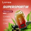 【SP2S】歐洲版12000口拋棄式電子煙｜10ml澎湃油量500mAh續航｜台灣現貨