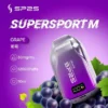 【SP2S】歐洲版12000口拋棄式電子煙｜10ml澎湃油量500mAh續航｜台灣現貨