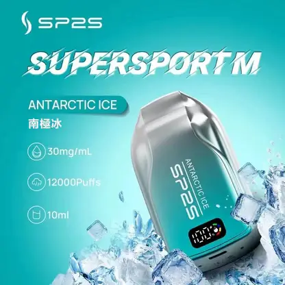 【SP2S】歐洲版12000口拋棄式電子煙｜10ml澎湃油量500mAh續航｜台灣現貨