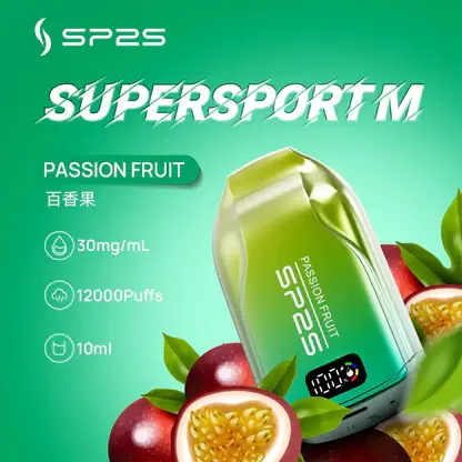 【SP2S】歐洲版12000口拋棄式電子煙｜10ml澎湃油量500mAh續航｜台灣現貨