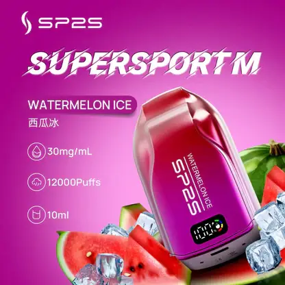 【SP2S】歐洲版12000口拋棄式電子煙｜10ml澎湃油量500mAh續航｜台灣現貨