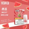 【買8贈主機/買6贈1】【VAKA發光】一代通用煙彈｜2.3ml大容量三入裝｜台灣現貨免運