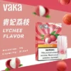 【買8贈主機/買6贈1】【VAKA發光】一代通用煙彈｜2.3ml大容量三入裝｜台灣現貨免運