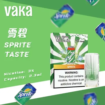 【買8贈主機/買6贈1】【VAKA發光】一代通用煙彈｜2.3ml大容量三入裝｜台灣現貨免運