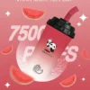 【VAKA】熊貓奶茶杯7500口小煙｜15ml巨量裝載｜台灣現貨秒發