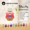 【VaporStorm】太空狗8000口｜12ml巨量裝載｜現貨秒發