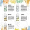 a3c827_14b7deadbf3d48ffbadaf3307cbda97c_mv2.webp 【SPUMY】蘇打汽水丁鹽煙油 30ml|現開汽水爆爽氣泡|台灣現貨 快速出貨