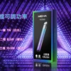 ab0d847fe2d80cff6bf030d49ed84b23.webp 【MEHA魅嗨】星耀五代主機|450mAh大電量三檔調壓|台灣正品現貨