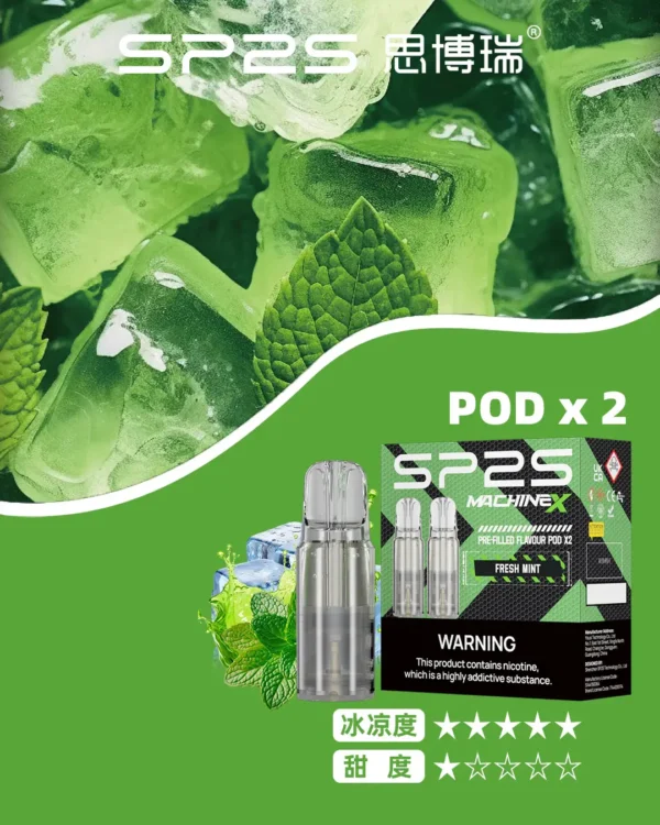 c01792146de8f0d03ef48ad2ac46b110.webp 【滿5盒贈MAX主機】【SP2S思博瑞】MAX專用煙彈|2.0ml三顆裝穩定輸出|台灣現貨