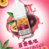 【滿5瓶送MKG主機】【DIYA叮啞】30ml丁鹽煙油｜防嗆順口小煙通用｜台灣現貨秒發